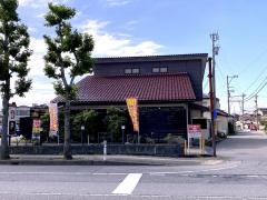 石焼ステーキ贅富山山室店