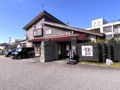 石焼ステーキ贅富山山室店