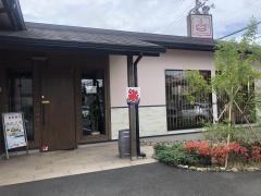 カフェ・ヨシノ　阿久比店