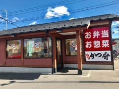 かつや　栃木佐野店