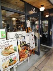 バビーズ　吉祥寺店