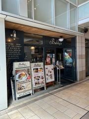 バビーズ　吉祥寺店