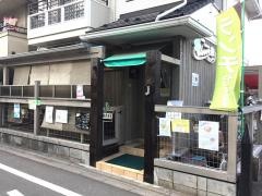 カフェ・クローバー
