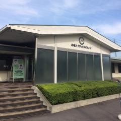 丸亀パブリックゴルフコース