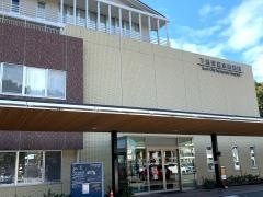 下呂市立金山病院