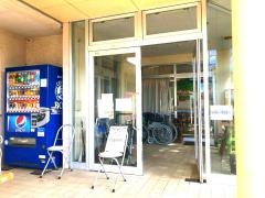 関根整形外科