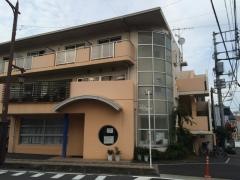 稲本しげたクリニック