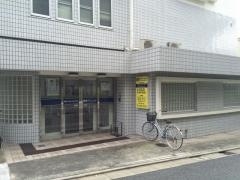 鶴町クリニック