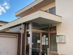 久保外科内科医院