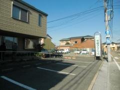 平岩クリニック