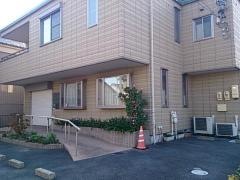 平岩クリニック