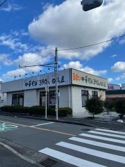 中華食堂日高屋　東大和店
