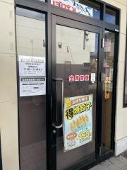 中華食堂日高屋　東大和店