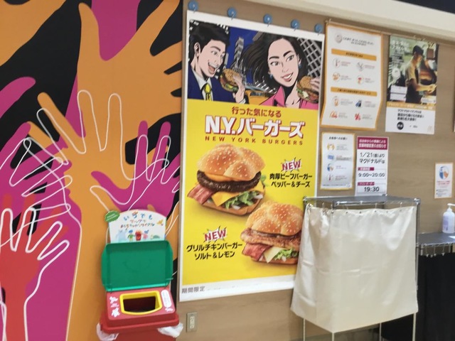 画像7
