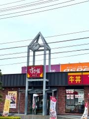 すき家　松山枝松店