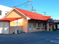 モスバーガー　福重店