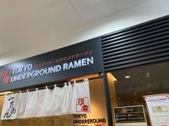 ＴＯＫＹＯＵＮＤＥＲＧＲＯＵＮＤＲＡＭＥＮ