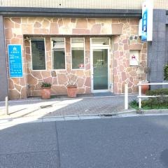 広瀬歯科医院