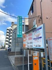 清砂通り歯科医院