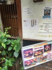 寿司処しゅん湯島店