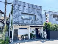 魚正