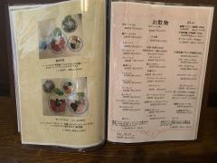 並木亭