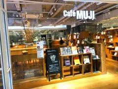 ｃａｆｅＭＵＪＩ　キャナルシティ博多店
