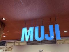 ｃａｆｅＭＵＪＩ　キャナルシティ博多店