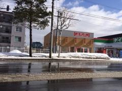 みよしの西野店
