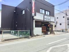 三三九