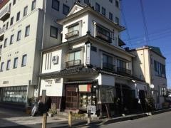きのえね