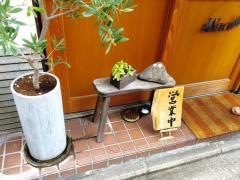 むら木