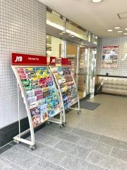 ＪＴＢ熊谷支店