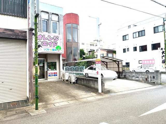 オレンジ・エイド