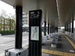 「二俣川駅南口」バス停留所