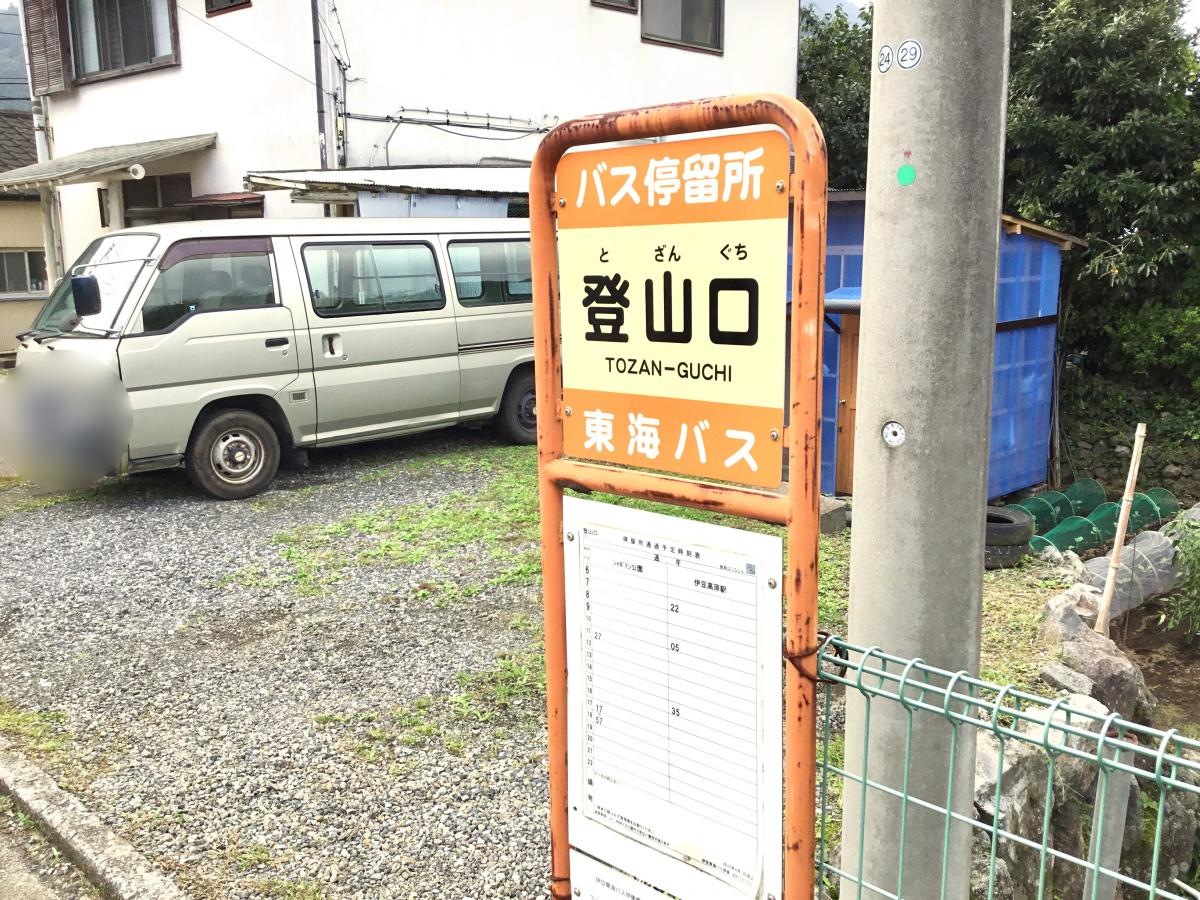外観です。
