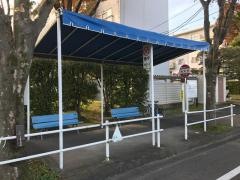 「団地東」バス停留所