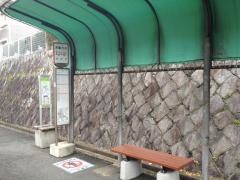 「ひかり」バス停留所