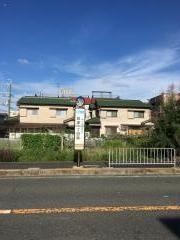 「鉢塚一丁目南」バス停留所