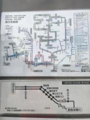 「宝松苑」バス停留所