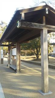 「東大寺大仏殿・国立博物館」バス停留所