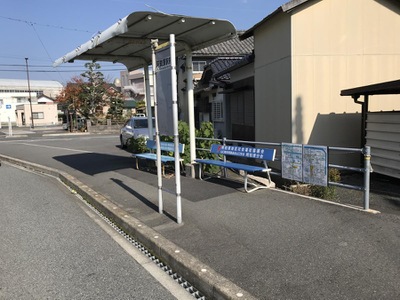 ユキサキナビ 防長バス 阿知須駅 バス停留所 山口市阿知須