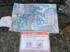 「久枝」バス停留所