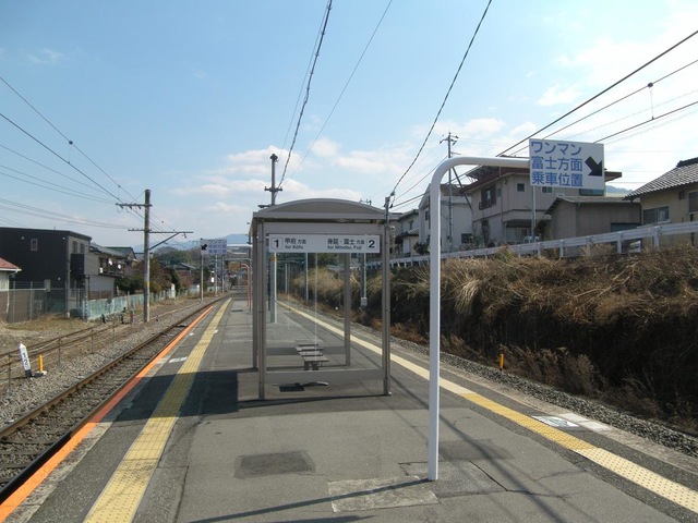 甲斐上野駅