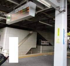 南草津駅