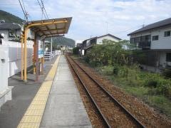 金比羅前駅