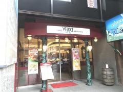 カフェ・ベローチェ　神奈川県庁前店