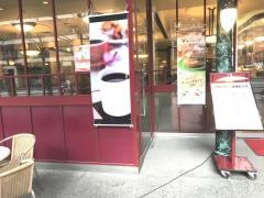 カフェ・ベローチェ　神奈川県庁前店