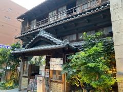 そら豆