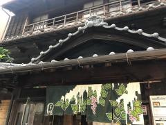 そら豆